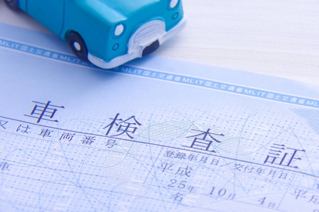 トップ 川崎市の自動車整備 修理なら大橋自動車販売 株 へお任せください 大橋自動車販売株式会社